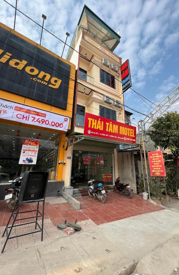 Nhà Nghỉ Thái Tâm Dong Van (Ha Giang) Exterior foto